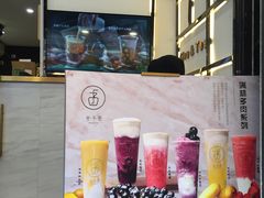 -舍予茶(桂林路店)