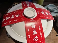 -巡湘记·地道湖南菜(活力城店)