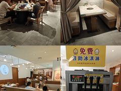 -花城粤菜餐厅(高新区店)