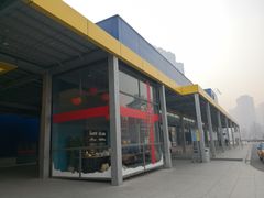 -宜家家居(哈尔滨商场店)