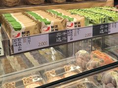 -泸溪河桃酥(欧尚店)