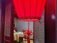 -悦真雅院·四合院·清真私房菜(雍和宫店)