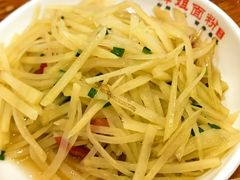 -肆姐面粉馆(坡子街店)