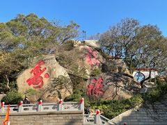 -莆田湄洲妈祖祖庙