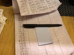 -昊·来了寿司(双楠2店)