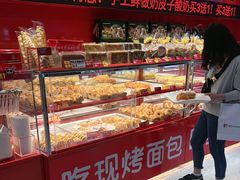 -味多美蛋糕(看丹桥店)