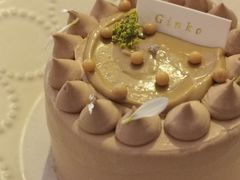 Ginko1周年限定蛋糕-Ginko银子(青龙街店)