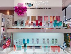 -时尚殿堂hair salon