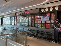 -布吉佳兆业广场