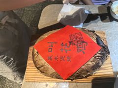 -杭州酒家(庆春路店)