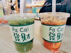 -大学城夜市大排档(凤栖路店)