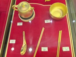 -中国黄金(北京旗舰店)