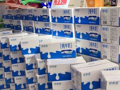 -世纪联华超市(三墩店)