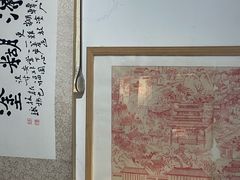 -邊城書店
