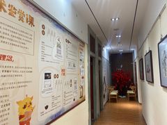 -秦汉胡同国学书院(川沙分馆)