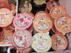-新辣道鱼火锅(上地华联店)