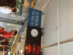 iphone_upload_pic-南丫岛