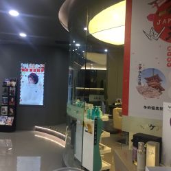 点击看大图 -和良形象