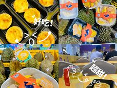-中航城君尚购物中心