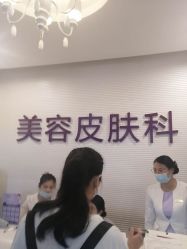 -美莱医疗美容医院