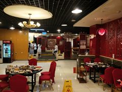 大堂-芦月轩羊蝎子(太平桥店)
