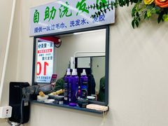 -鑫海韵通大卖场(石园店)