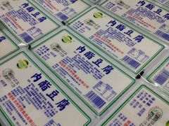 -江杨农产品批发市场