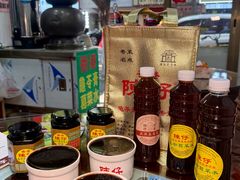 -陳仔(北京路店)