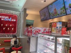 -DQ·蛋糕·冰淇淋(三亚青春颂店)