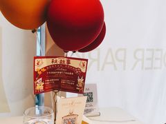 -Deer Park鹿园西餐(仁恒置地广场店)