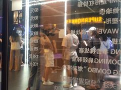 -超级猩猩健身·团课·瑜伽(花园道店)