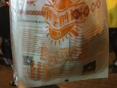 -南楼煎饼(南楼总店)
