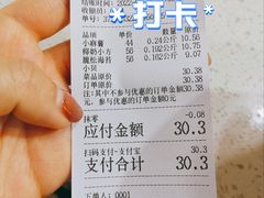 -纯坊佳哥手作(江汉路店)