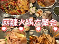 -大风老火锅(江北一店)