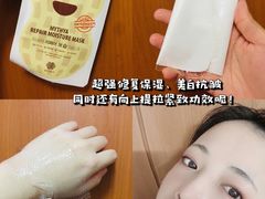 -乐天免税店(明洞店)