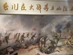 -台儿庄大战纪念馆