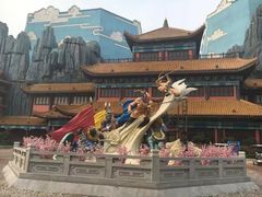 -青岛方特梦幻王国