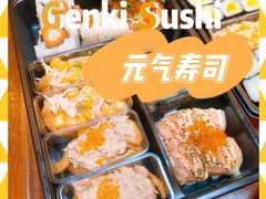 吞拿鱼福袋-元气寿司(金光华店)