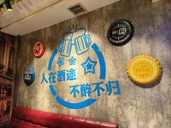 -陈老二烧烤(草市街总店)