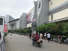 -永旺梦乐城国际商城(北清路店)