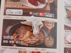 -汤城小厨•粤菜•靓汤(金宝街店)