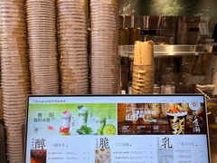 -淡马茶坊(深圳宝安壹方城店)