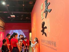 -鳅香泥鳅特色主题餐厅