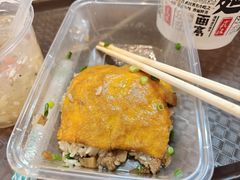 -老通城豆皮大王(吉庆街店)