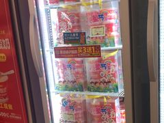 -味多美蛋糕(三元桥店)