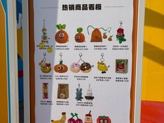 -东方明珠·可口可乐欢乐餐厅