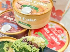 -花花卷卷·鲜食蛋糕(静安久光百货店)
