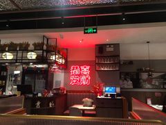 -得意啫·广东啫啫煲(前海HOP店)