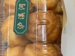 -泸溪河桃酥(江宁太阳城店)