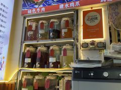 -阿昌白族石板烧(大理古城店)